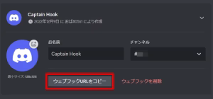 LinuxでSatisfactory専用サーバーを構築する方法｜導入から起動確認まで